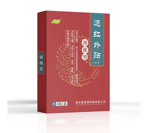 ����Դ �h(yu��n)�t���N(�i׵�ͣ�����|�f(shu��)����(sh��)