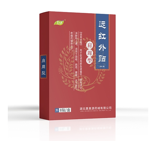 ����Դ �h(yu��n)�t���N(�����ͣ�����|�f(shu��)����(sh��)