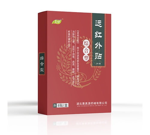 ����Դ �h(yu��n)�t���N(�C���ͣ�����|�f(shu��)����(sh��)