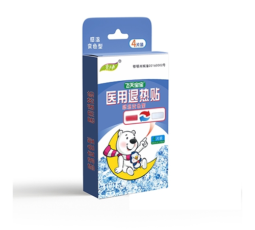 ����Դ �М�׃ɫ���˟��N����|�f(shu��)����(sh��)