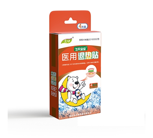 ����Դ �t(y��)���˟��N����|�f(shu��)����(sh��)