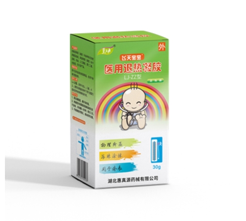 ��������Դˎе���޹�˾-����Դ �t(y��)���˟����z