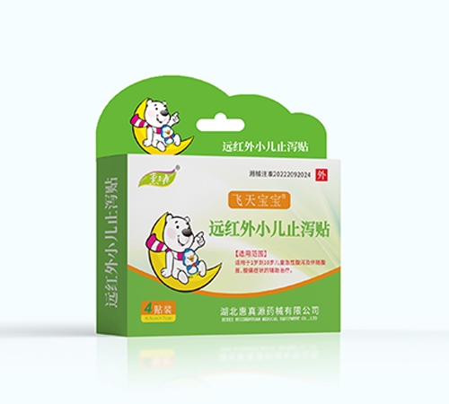 ����Դ �h(yu��n)�t��ֹ�a�N����|�f(shu��)����(sh��)