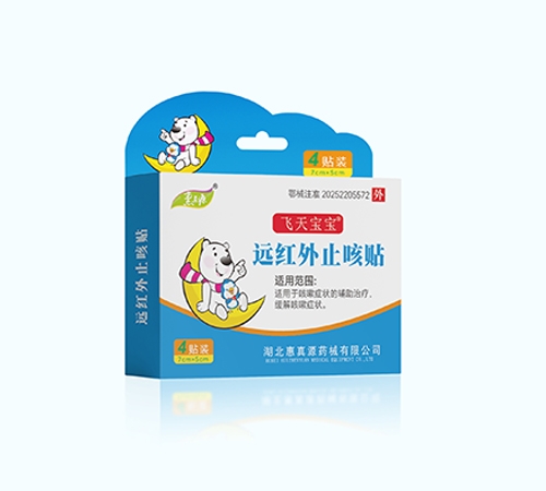 ����Դ �h(yu��n)�t��ֹ���N����|�f(shu��)����(sh��)