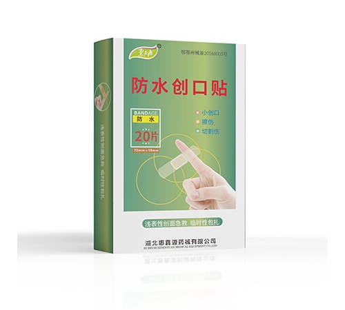 ����Դ ��ˮ��(chu��ng)���N��20Ƭ������|�f(shu��)����(sh��)