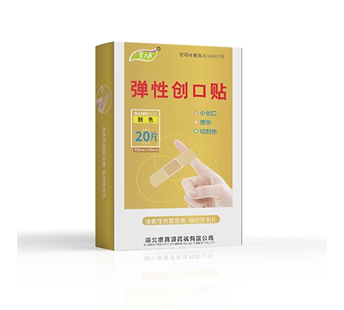 ����Դ  ���Ԅ�(chu��ng)���N��20Ƭ������|�f(shu��)����(sh��)