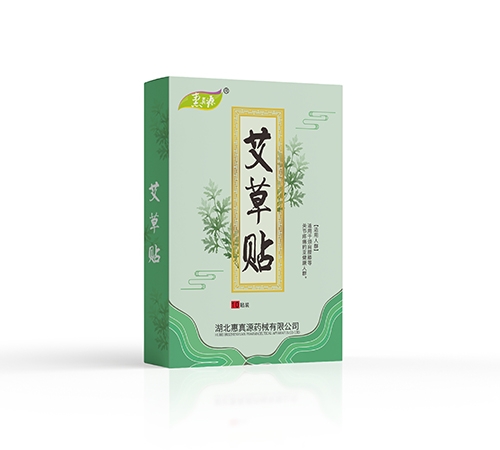 ����Դ �����N����|�f(shu��)����(sh��)