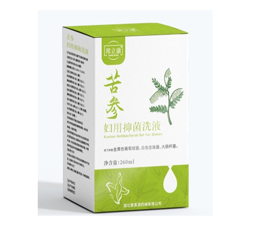 ��������Դˎе���޹�˾-������ ���� �D���־�ϴҺ