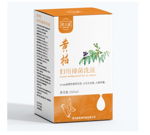 ��������Դˎе���޹�˾-������ �S�؋D���־�ϴҺ