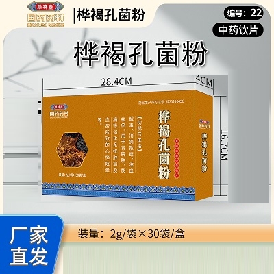 ���տ�����ˎ�Ƽ����޹�˾-������ˎ��ֿ׾���