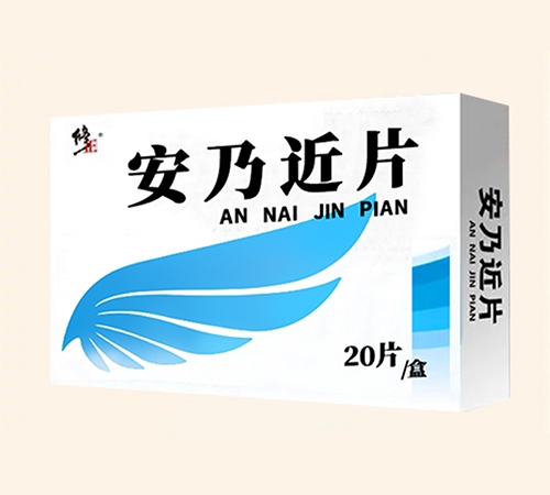 �����Iͬһ��ˎ�I(y��)���޹�˾/�����I��������ˎ���޹�˾-���� ���˽�Ƭ