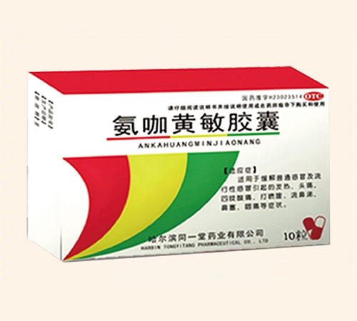 �����Iͬһ��ˎ�I(y��)���޹�˾/�����I��������ˎ���޹�˾-�����S���z��