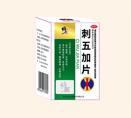 �����Iͬһ��ˎ�I(y��)���޹�˾/�����I��������ˎ���޹�˾-���� �����Ƭ