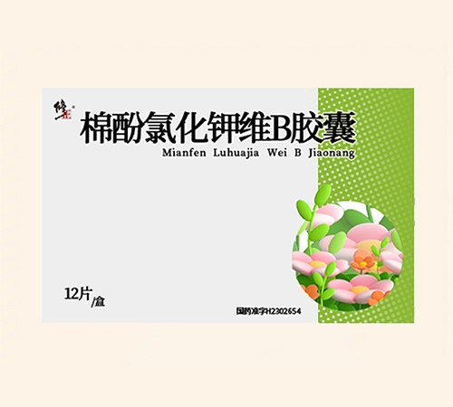 �����Iͬһ��ˎ�I(y��)���޹�˾/�����I��������ˎ���޹�˾-���� �޷��Ȼ�⛾SB�z��