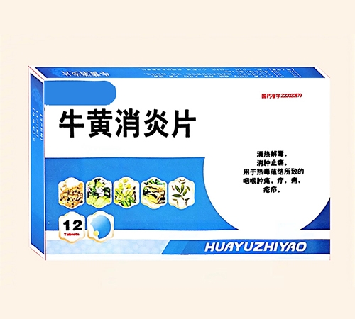 �����Iͬһ��ˎ�I(y��)���޹�˾/�����I��������ˎ���޹�˾-ţ�S����Ƭ