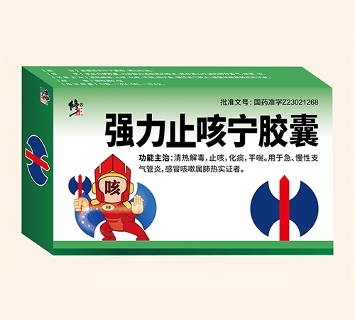 �����Iͬһ��ˎ�I(y��)���޹�˾/�����I��������ˎ���޹�˾-���� ����ֹ�Ȍ��z��