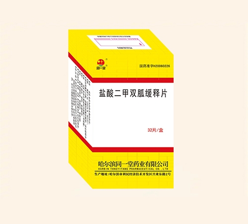 �����Iͬһ��ˎ�I(y��)���޹�˾/�����I��������ˎ���޹�˾-ͬһ�� �}������p�Ҿ��Ƭ