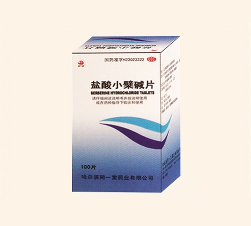 �����Iͬһ��ˎ�I(y��)���޹�˾/�����I��������ˎ���޹�˾-ͬһ��  �}��С�މAƬ