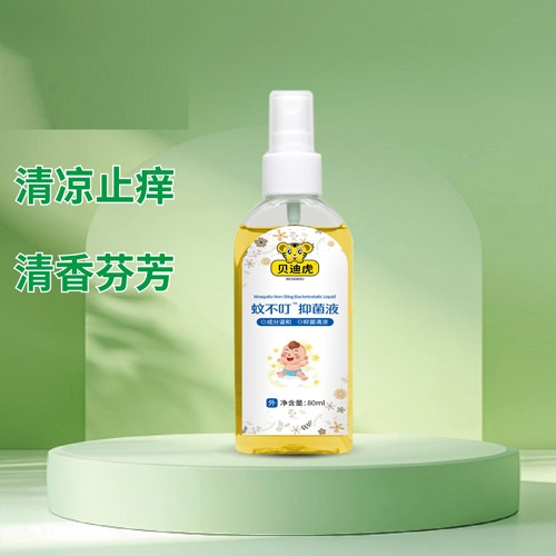 �����v�Ќ�(sh��)�I(y��)���޹�˾-ؐ�ϻ� �ò����־�Һ