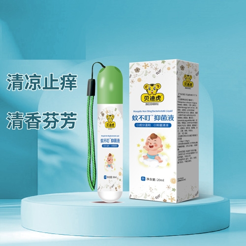 ؐ�ϻ� �ò����־�Һ20ml