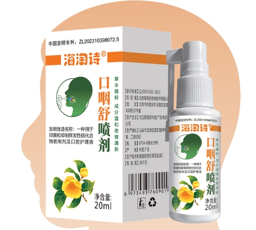 ��������Ԋ(sh��)���＼�g(sh��)���޹�˾-����Ԋ(sh��) �����懊��