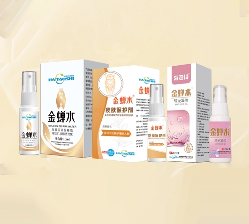 ��������Ԋ���＼�g(sh��)���޹�˾-����Ԋ ���sˮ