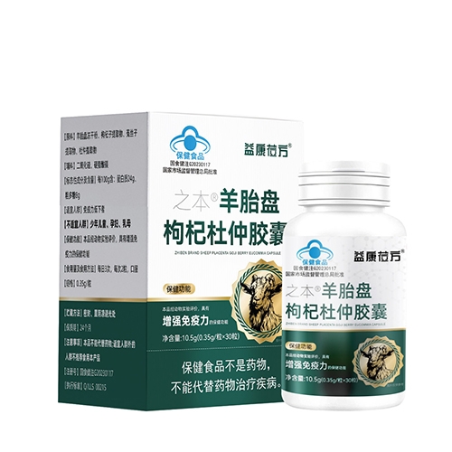 ֮�� ��̥�P��轶����z������|�f����