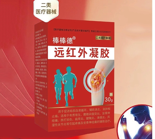 ������&reg�h(yu��n)�t�����z