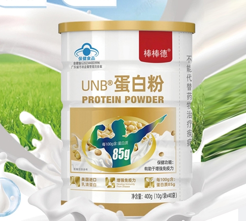 ������&regUNB���׷�