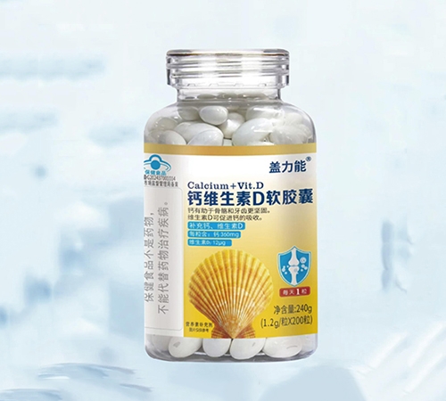 ɽ������������Ƽ����޹�˾-�w����® �}�S����dܛ�z��