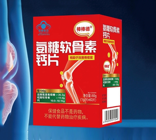 ������®����ܛ�����}Ƭ