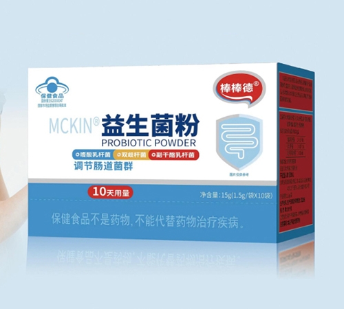 ɽ������������Ƽ����޹�˾-������®��������