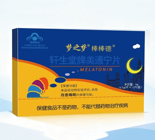 ɽ������������Ƽ����޹�˾-������&reg܎��������ͨ��Ƭ