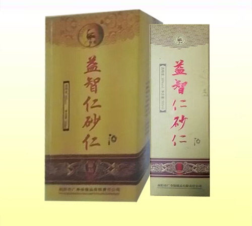 ���(y��ng)�ЏV�۱���Ʒ����؟(z��)�ι�˾-������ɰ�ʾ�