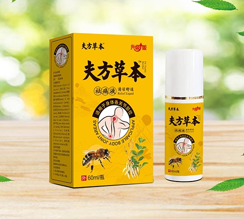 ���Ͽ����t(y��)����Ƽ����޹�˾-�򷽲ݱ���ʹҺ