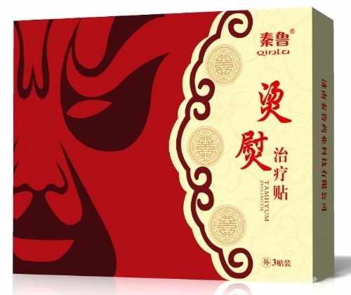 �C���ί��N�l(f��)���N�R����W(w��ng)�c���͏S��ֱ������_�f����