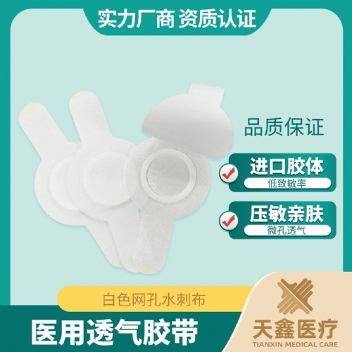 ɽ�|�����t(y��)���Ƽ����޹�˾-�ֱ����θ�ˎ���N ֧�ֶ���