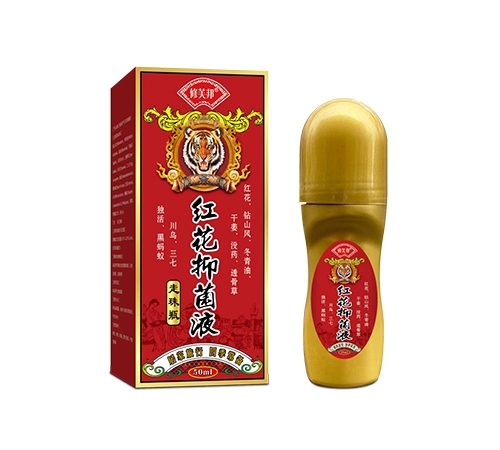 ��ܽ�� �t���־�Һ