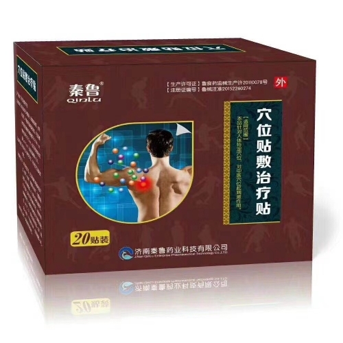 ��(j��)������ˎ�I(y��)�Ƽ����޹�˾-ɳ����͸Ƥ�N���ƾ�ˎˮ͸Ƥ�N��ˎ�d�w���е��̖