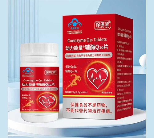 �����ʺ���(sh��)�I(y��)�ɷ����޹�˾-�����������oøQ10Ƭ