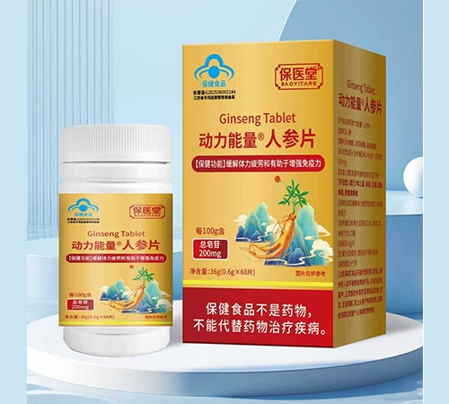 �����ʺ���(sh��)�I(y��)�ɷ����޹�˾-�����������˅�Ƭ