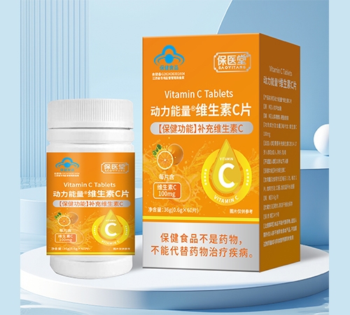 �����ʺ���(sh��)�I(y��)�ɷ����޹�˾-���������ƾS����C