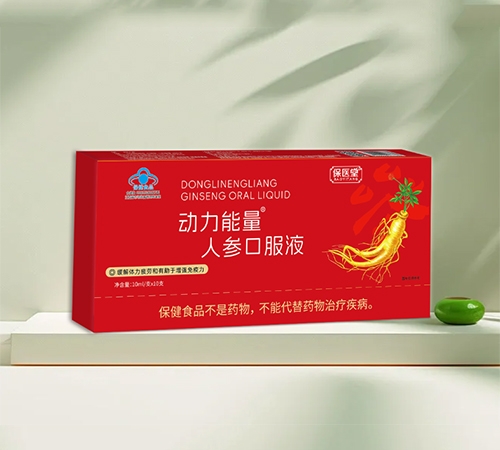 �����ʺ���(sh��)�I(y��)�ɷ����޹�˾-��(d��ng)���������˅��ڷ�Һ