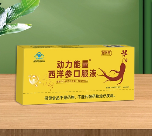 �����ʺ����I(y��)�ɷ����޹�˾-�������� ���󅢿ڷ�Һ