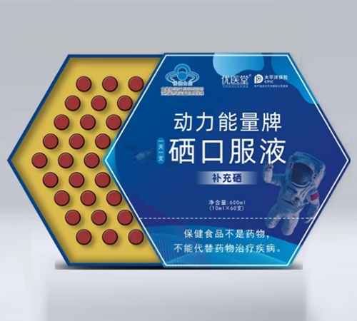 �����ʺ����I(y��)�ɷ����޹�˾-�������������ڷ�Һ