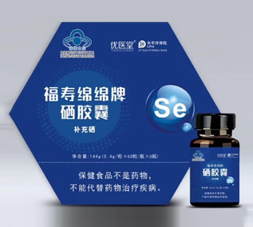 �����ʺ���(sh��)�I(y��)�ɷ����޹�˾-���۾d�d�����z��