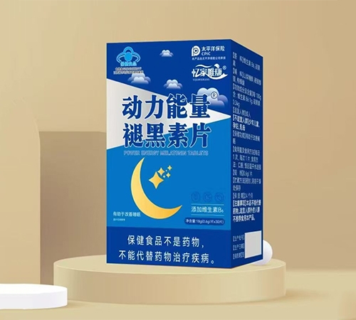 �����ʺ���(sh��)�I(y��)�ɷ����޹�˾-��(d��ng)���������˺���Ƭ