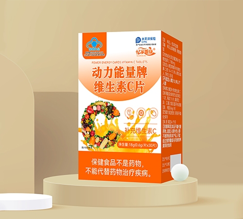 �����ʺ���(sh��)�I(y��)�ɷ����޹�˾-��(d��ng)�������ƾS����C