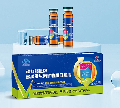 �����ʺ����I(y��)�ɷ����޹�˾-���������ƶ�N�S���صV���|�ڷ�Һ