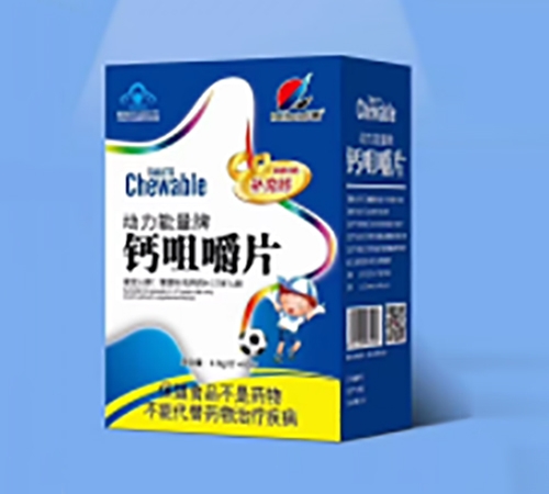 �����ʺ����I(y��)�ɷ����޹�˾-�����������}�׽�Ƭ��4-17��